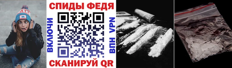 Amphetamine Premium  Малгобек 