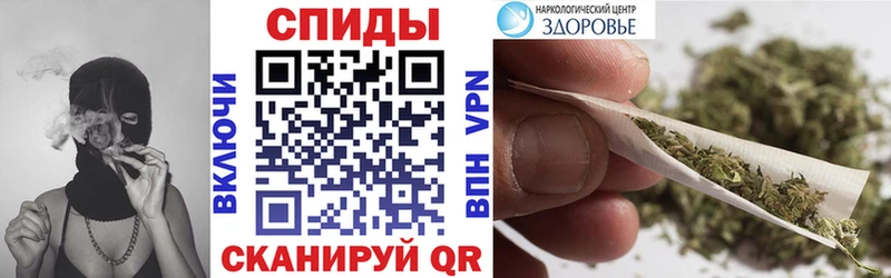 БУТИРАТ Butirat  МЕГА ссылки  Малгобек 
