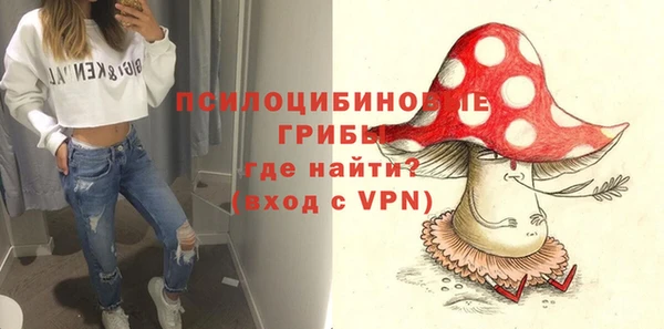 COCAINE Коряжма