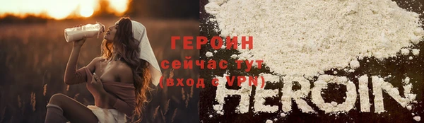 PSILOCYBIN Красноперекопск