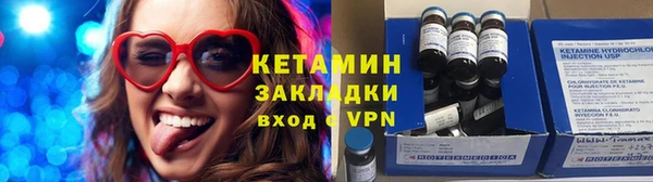 мефедрон мука Корсаков