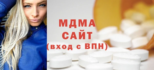 мефедрон мука Корсаков
