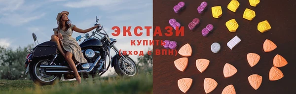 PSILOCYBIN Красноперекопск