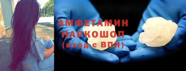 метадон Кодинск