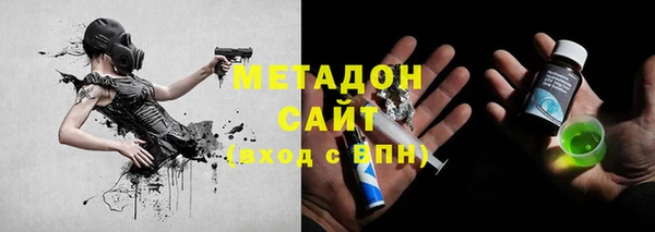 мефедрон мука Корсаков