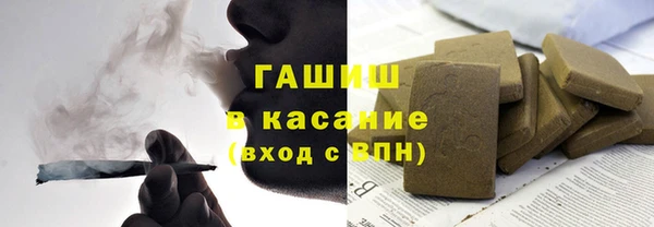 COCAINE Коряжма