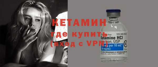 PSILOCYBIN Красноперекопск