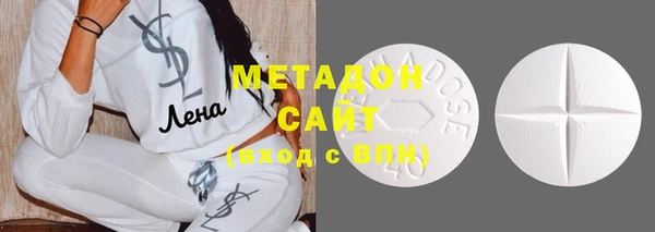 COCAINE Коряжма