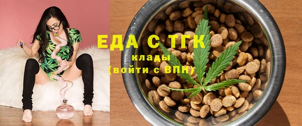 PSILOCYBIN Красноперекопск