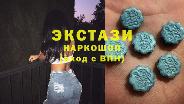 COCAINE Коряжма