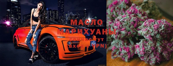 стаф Костерёво