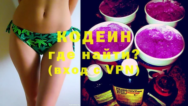 мефедрон мука Корсаков