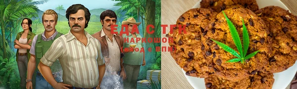 COCAINE Коряжма