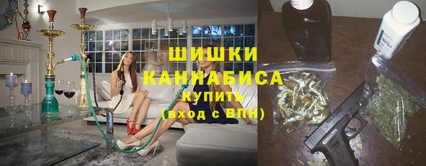 мефедрон мука Корсаков