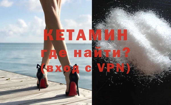 стаф Костерёво