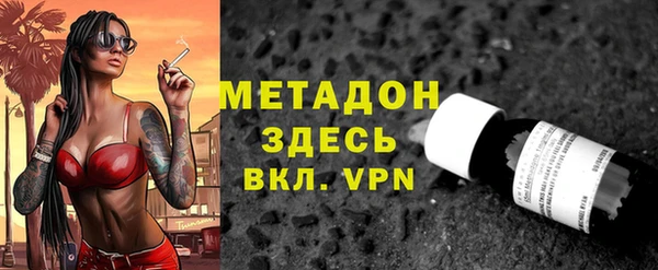 сатива Краснотурьинск