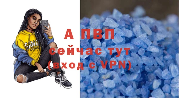 COCAINE Коряжма