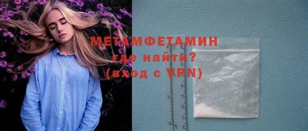COCAINE Коряжма