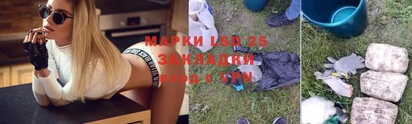 спиды Козловка