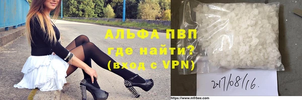 стаф Костерёво