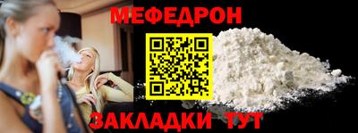 хмурый Кингисепп