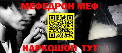экстази Заволжье