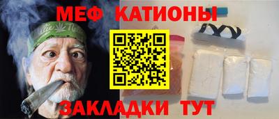 амфетамин Заводоуковск