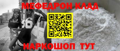 гашиш Апрелевка