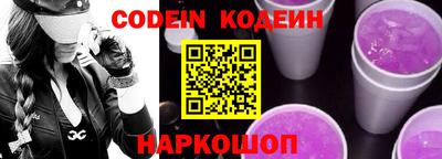 PSILOCYBIN Апшеронск