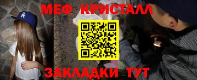 экстази Заволжье