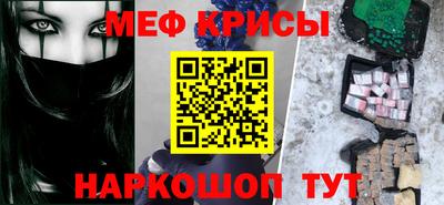 гашиш Апрелевка