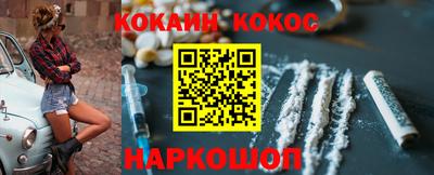 экстази Заволжье