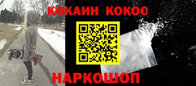 экстази Заволжье