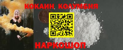экстази Заволжье