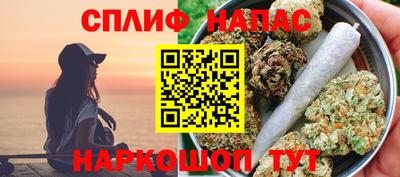 амфетамин Заводоуковск
