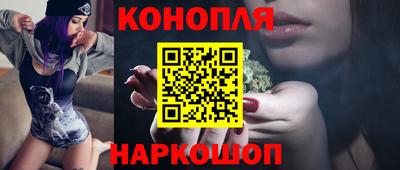экстази Заволжье