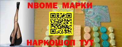 гашиш Апрелевка