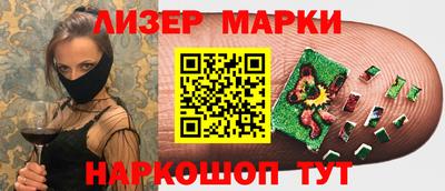 PSILOCYBIN Кимры