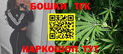 гашиш Апрелевка