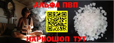 экстази Заволжье