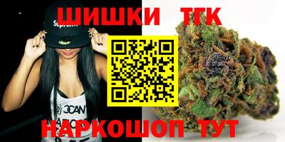 соль ск Жуковский