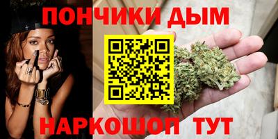 амфетамин Заводоуковск