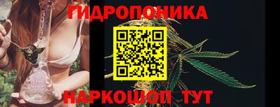 гашиш Апрелевка