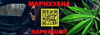 PSILOCYBIN Апшеронск