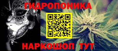 экстази Заволжье