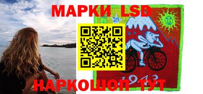 амфетамин Заводоуковск