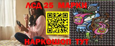 гашиш Апрелевка