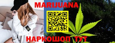 амфетамин Заводоуковск