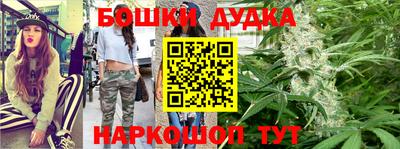 амфетамин Заводоуковск