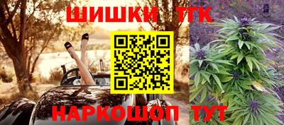 экстази Заволжье